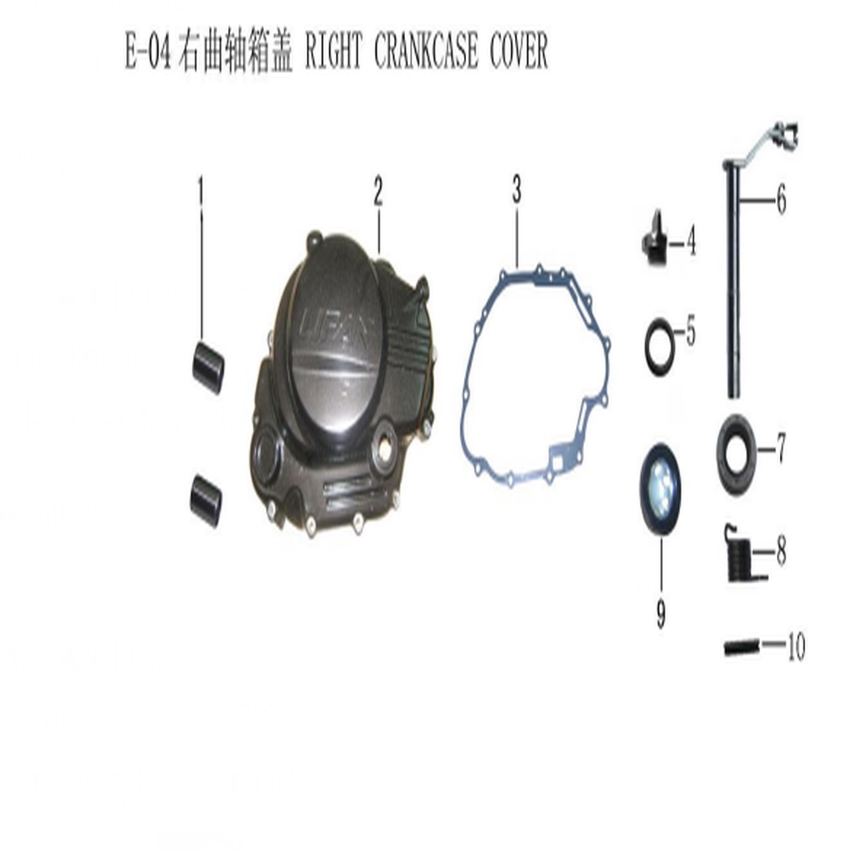 KP Mini 150 Engine Dowl Pin